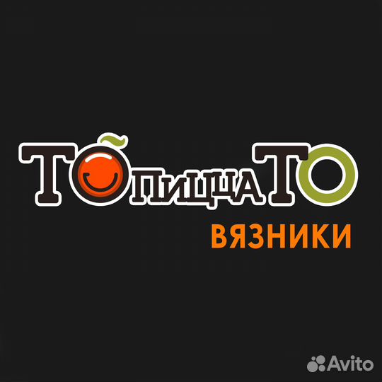 Менеджер доставки кафе