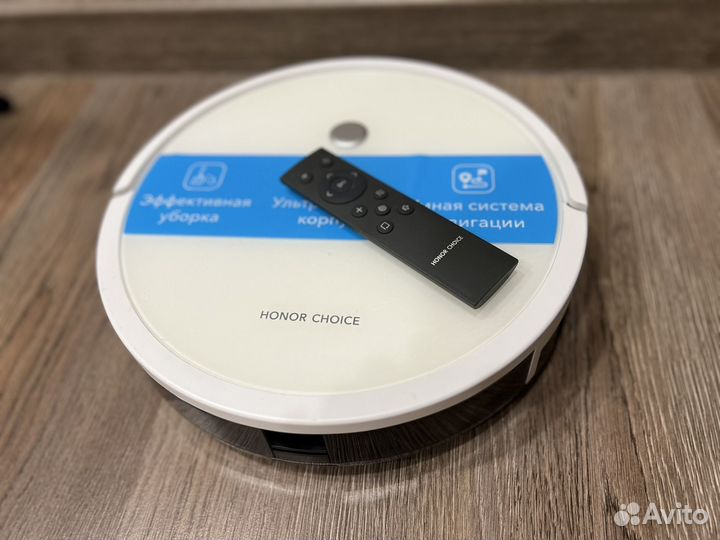 Робот-пылесос Honor Choice HOR-001 55041967