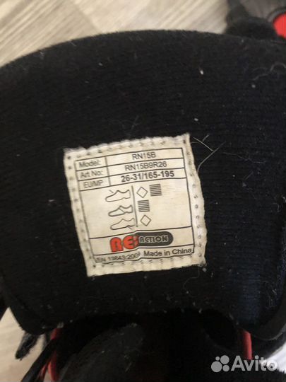 Роликовые коньки раздвижные