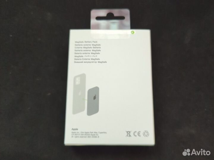 Magsafe battery pack
