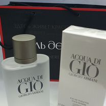 Acqua di gio armani