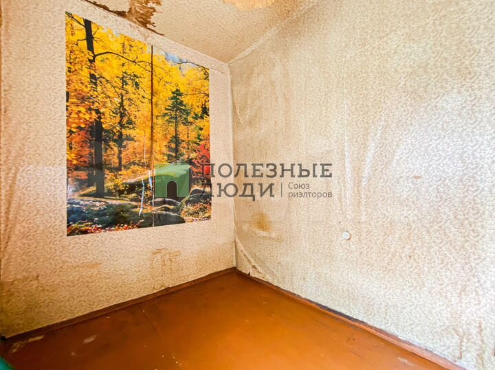 2-к. квартира, 37,3 м², 1/3 эт.