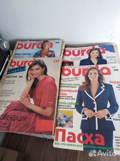 Журналы 60 штук 