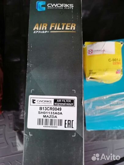 Воздушные фильтры