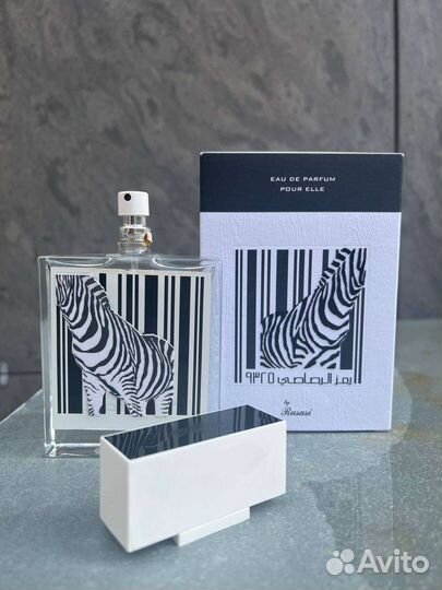 Пустой флакон rasasi