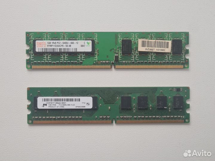 Оперативная память ddr 2