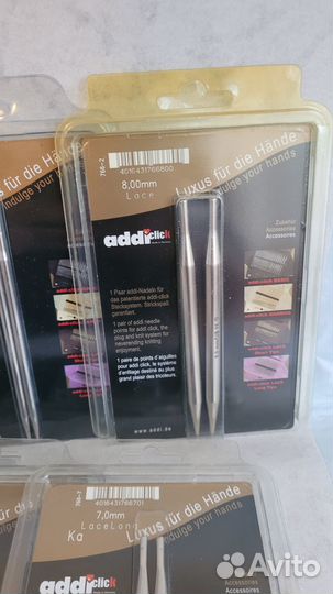 Продам съёмные спицы addi click