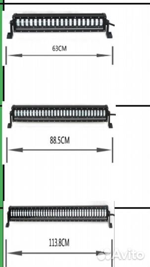 Led светодиодная балка