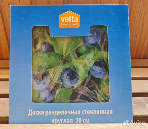 Стеклянная разделочная доска с принтом