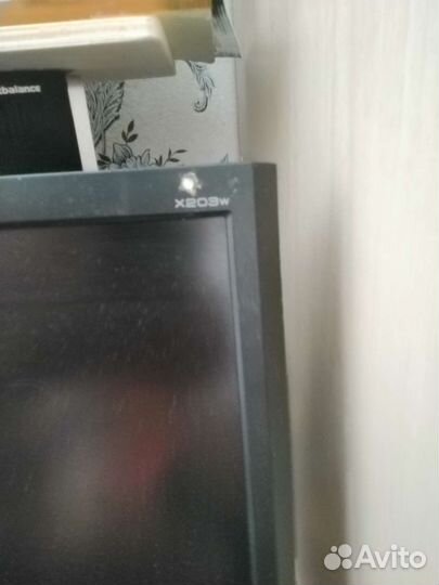 Монитор широкоформатный 20 дюймов