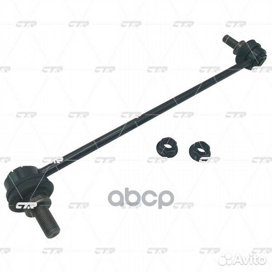 Стойка стабилизатора CL0690 CTR