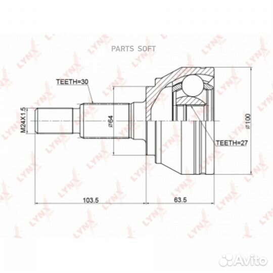 Lynxauto CO3763 шрус наружный перед прав/лев