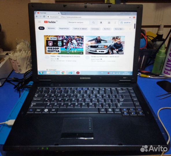 Ноутбук Samsung R20 Plus