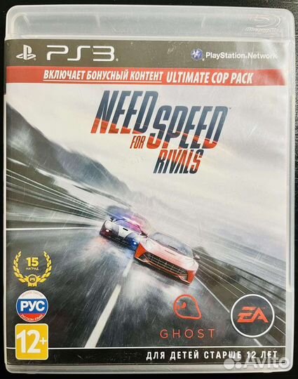 Need for Speed Rivals Ps3