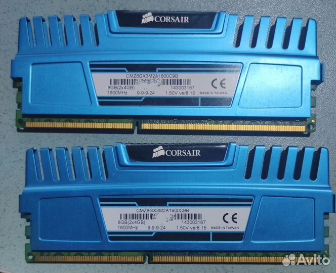 Оперативная память ddr3 8gb 1600