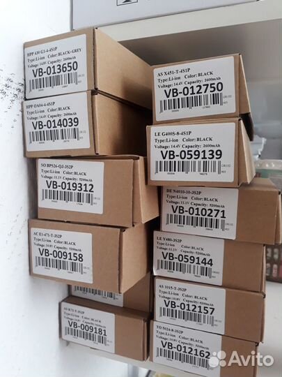 Аккумуляторная батарея для ноутбука