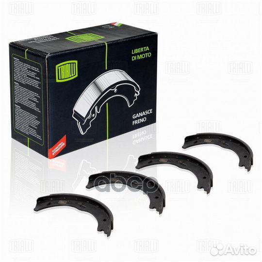 Колодки торм. для а/м Mercedes Vito/Viano (W639