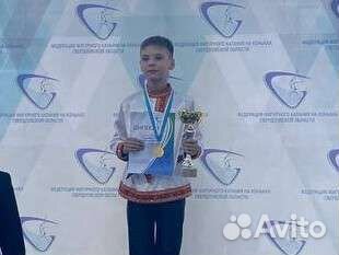 Рус. нар. костюм для мальчика по фигурному катанию