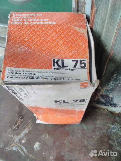 Топливный фильтр дизель vw ford