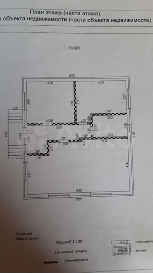 Дом 147 м² на участке 4,5 сот.