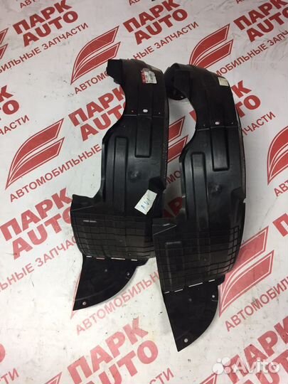 Локера подкрылки