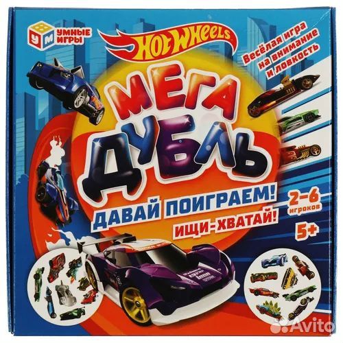 Настольные игры и конструкторы