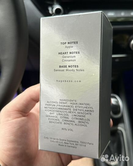 Туалетная вода Hugo Boss Bottled