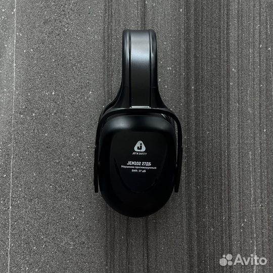 Шумазащитный наушники