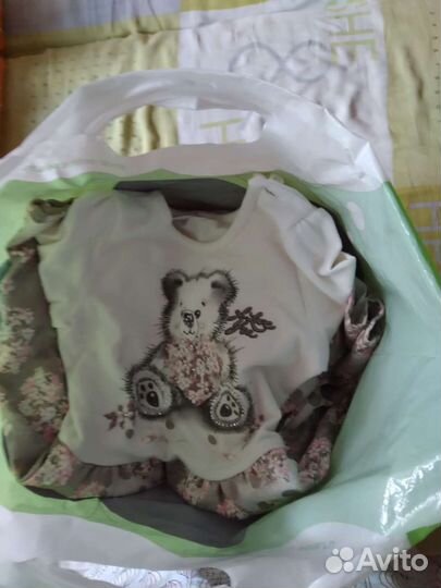 Детские вещи на мальчика