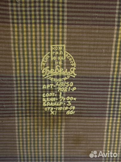 Чемодан старинный