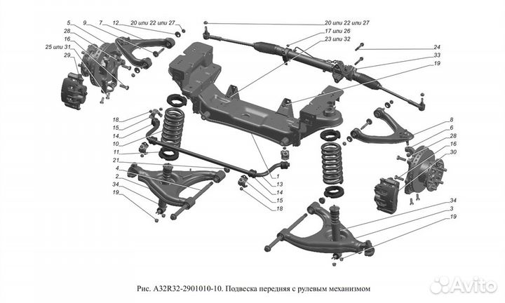 Амортизатор передний на Газель