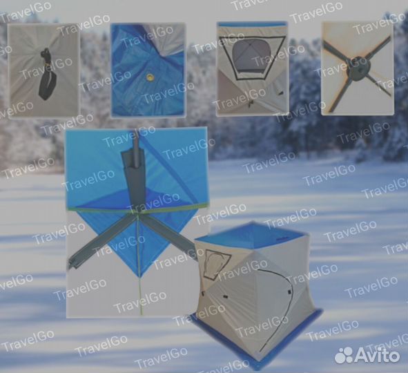 Переносная походная баня