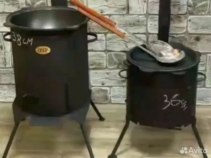 Казан Чугунный Афганский казан Печи