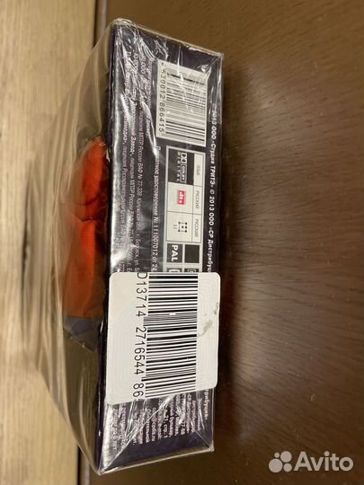 Легенда №17 (новый DVD) + автофлаг России