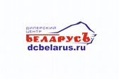 ДЦ БеларусЪ