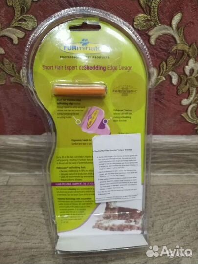 Расческа для кошек