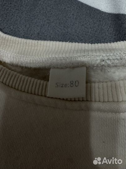 Костюм детский теплый 80