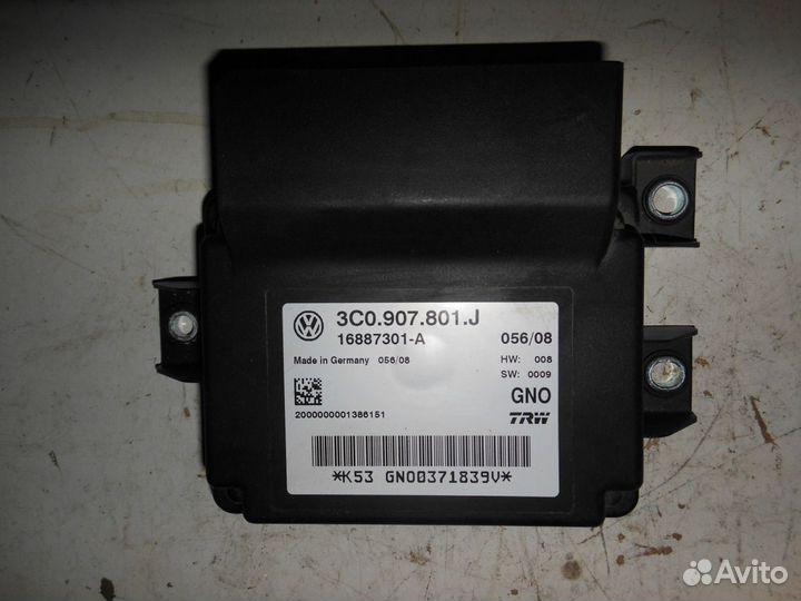 Блок стояночного тормоза VW Passat (B6) 2005-2010