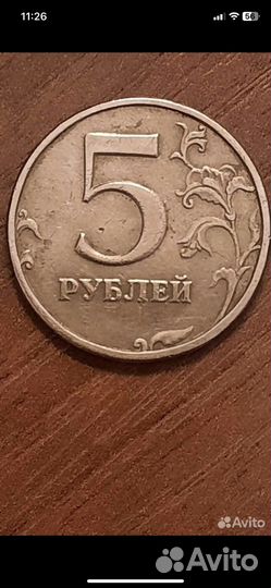 Коллекция монет