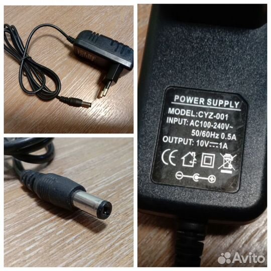 Зарядное устройство для телефона / Блок питания