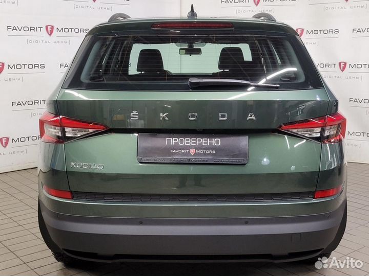 Skoda Kodiaq 1.4 AMT, 2020, 3 920 км
