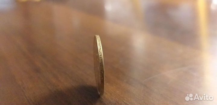 Монета 1898 г