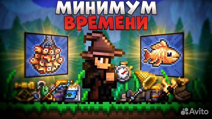 Создание превью