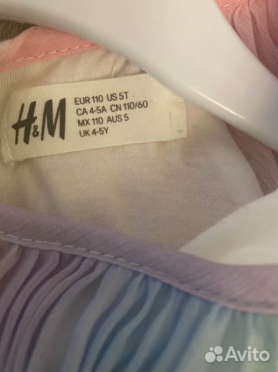 Радужное платье h&m 110 см