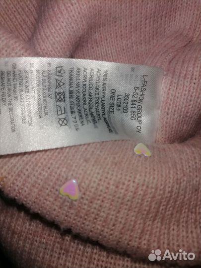 Шапка женская