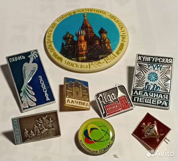 Значки СССР