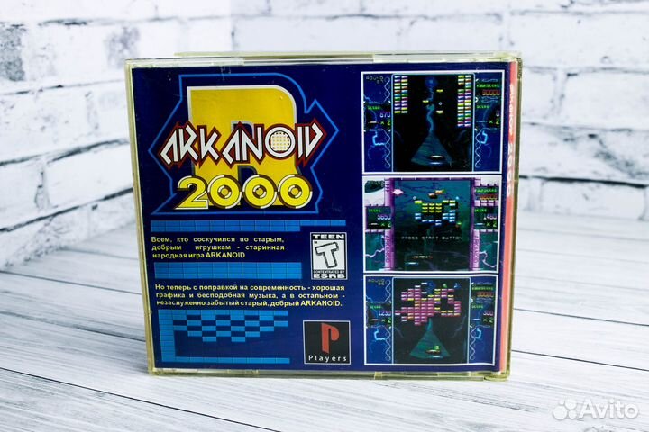 Игры для PS1 Arkanoid 2000