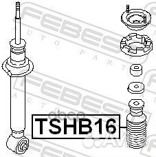 Пыльник амортизатора D16 с отбойником tshb16