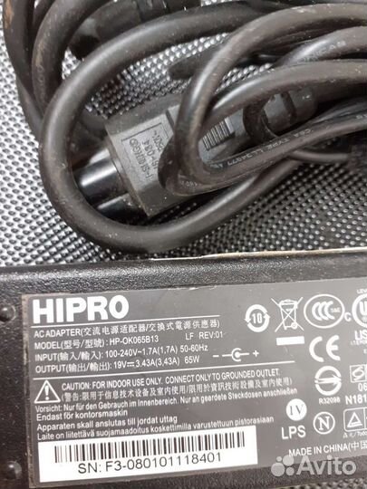 Блок питания для ноутбука hp-ok065b13
