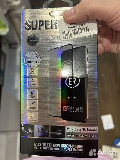 Защитное стекло на iPhone 7/8